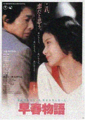 龙舟竞渡 端午档电影推荐