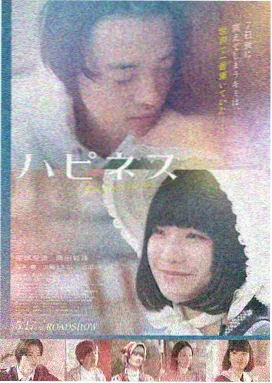 五月初五 悬疑 端午档电影推荐