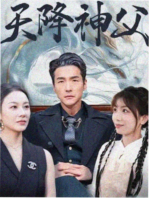 端午档票房资讯